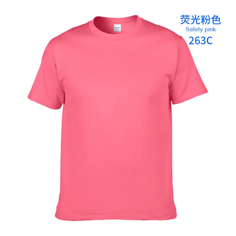 Irish Green Cotton T-Shirt Short Sleeve Round Neck