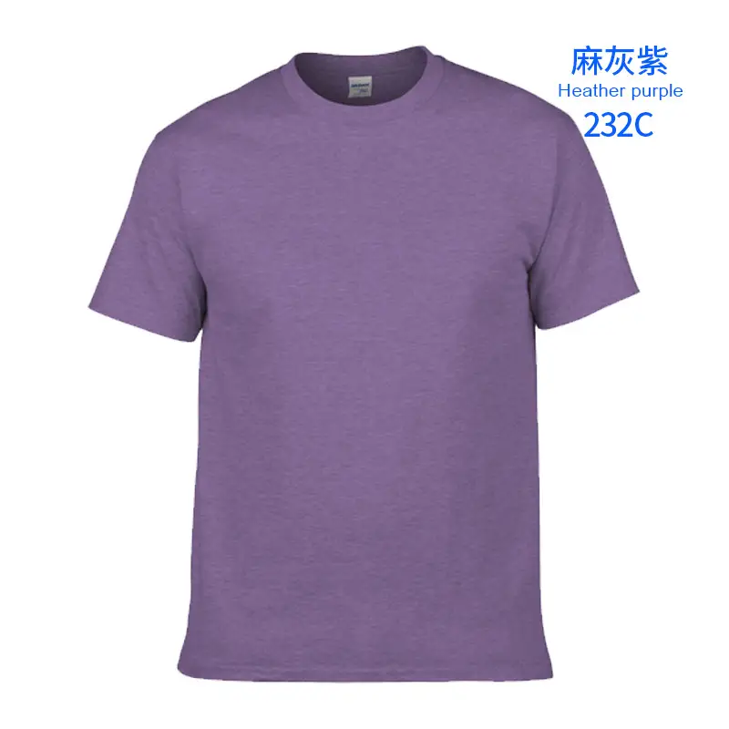Irish Green Cotton T-Shirt Short Sleeve Round Neck