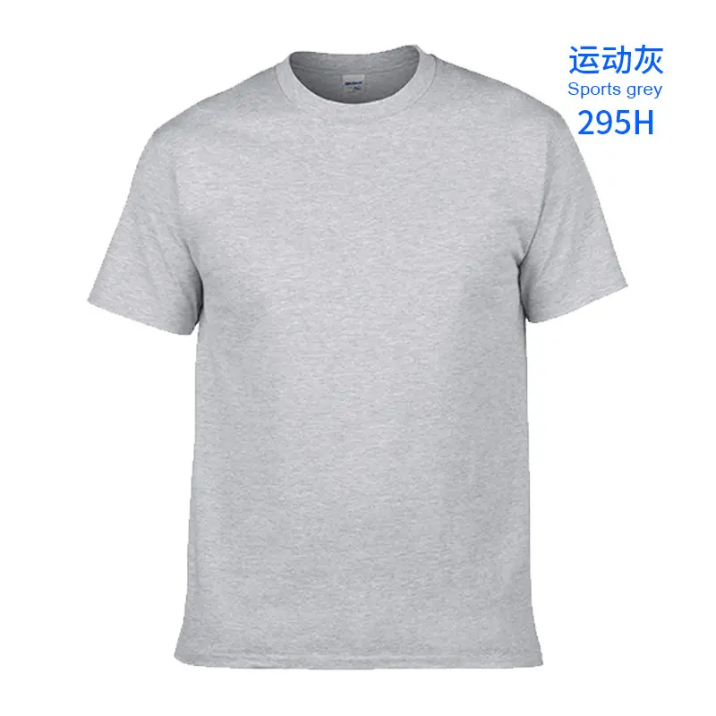 Irish Green Cotton T-Shirt Short Sleeve Round Neck