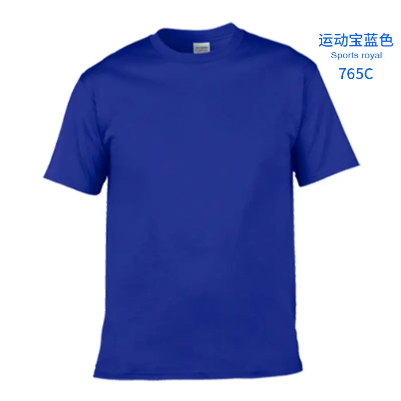 Irish Green Cotton T-Shirt Short Sleeve Round Neck
