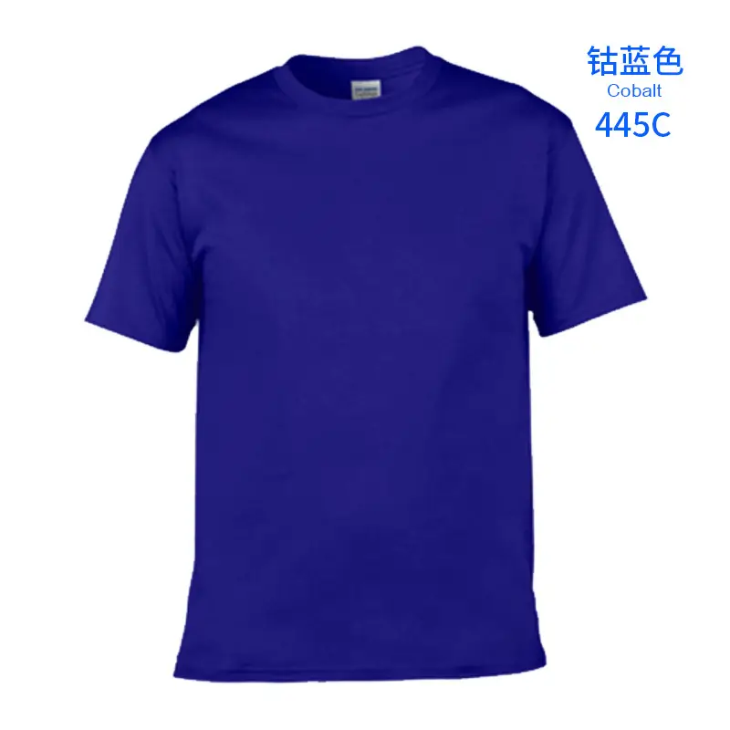 Irish Green Cotton T-Shirt Short Sleeve Round Neck
