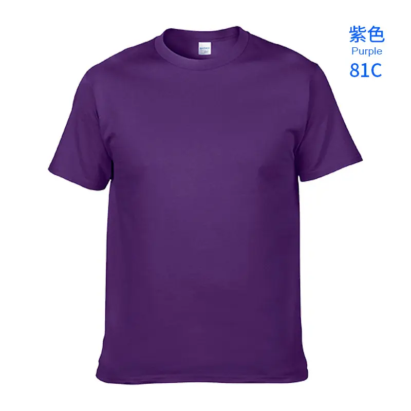 Irish Green Cotton T-Shirt Short Sleeve Round Neck
