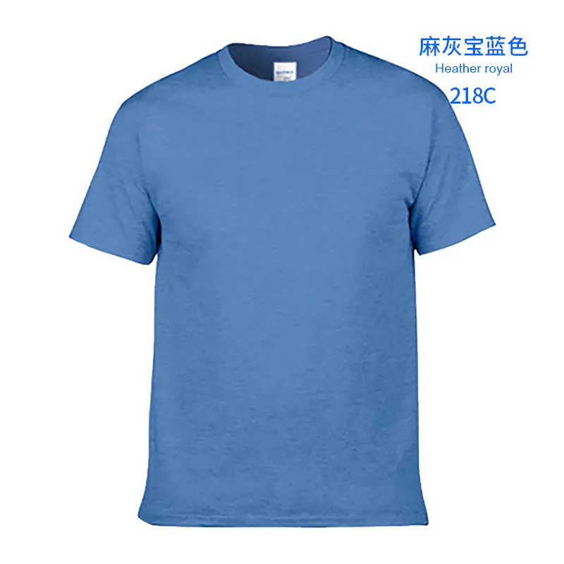 Irish Green Cotton T-Shirt Short Sleeve Round Neck