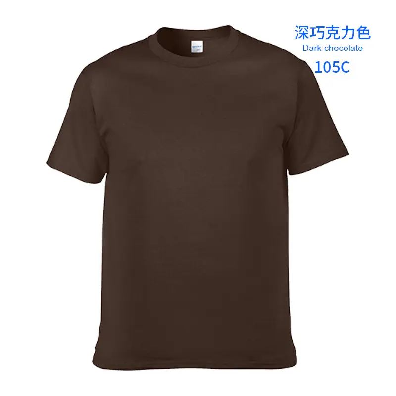 Irish Green Cotton T-Shirt Short Sleeve Round Neck