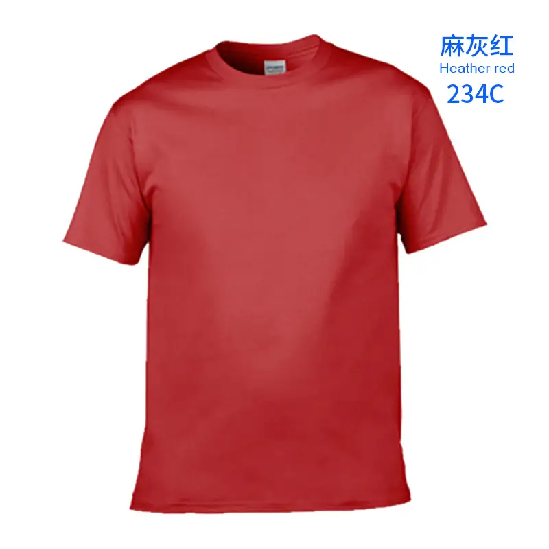Irish Green Cotton T-Shirt Short Sleeve Round Neck