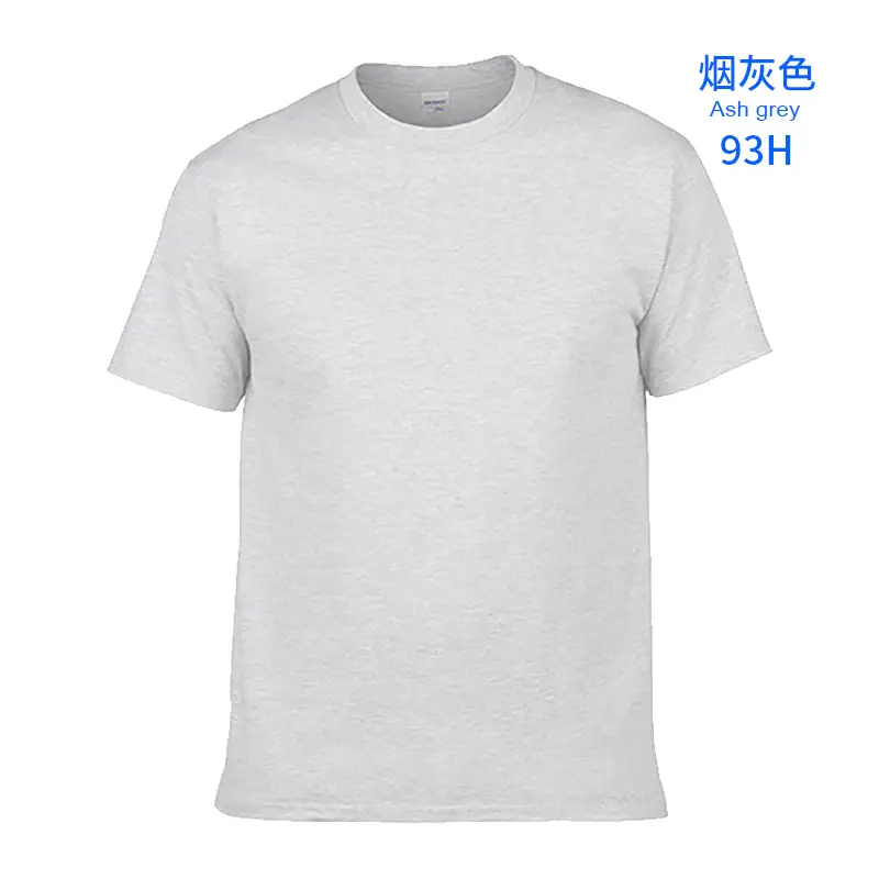 Irish Green Cotton T-Shirt Short Sleeve Round Neck