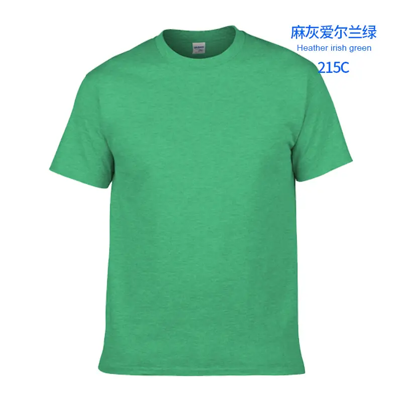 Irish Green Cotton T-Shirt Short Sleeve Round Neck
