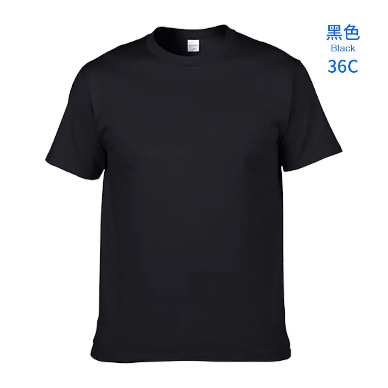 Irish Green Cotton T-Shirt Short Sleeve Round Neck