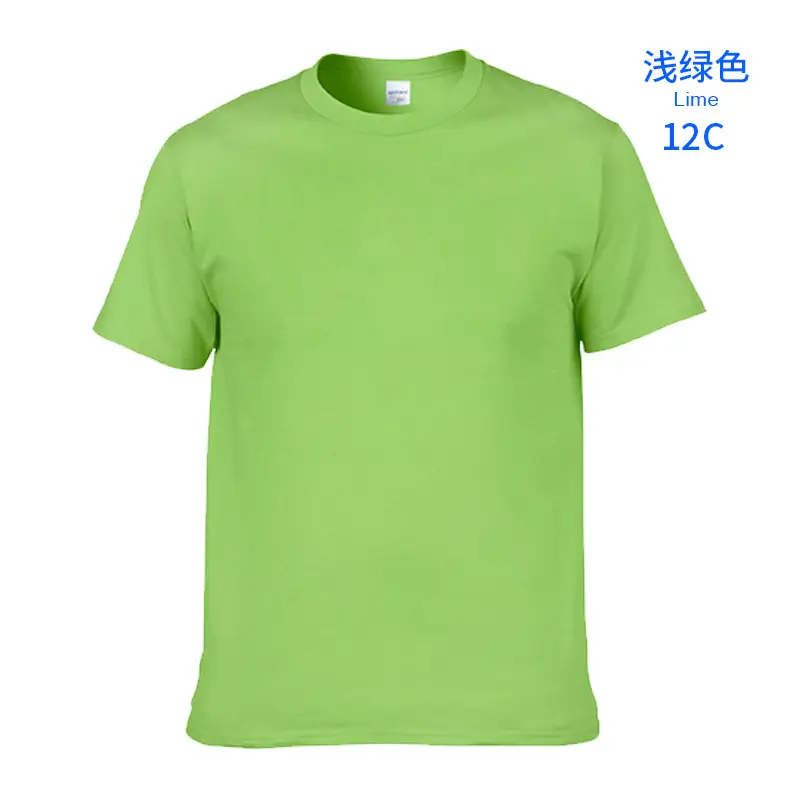 Irish Green Cotton T-Shirt Short Sleeve Round Neck