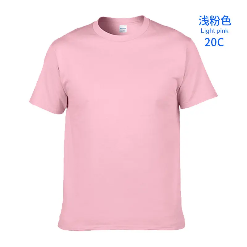 Irish Green Cotton T-Shirt Short Sleeve Round Neck