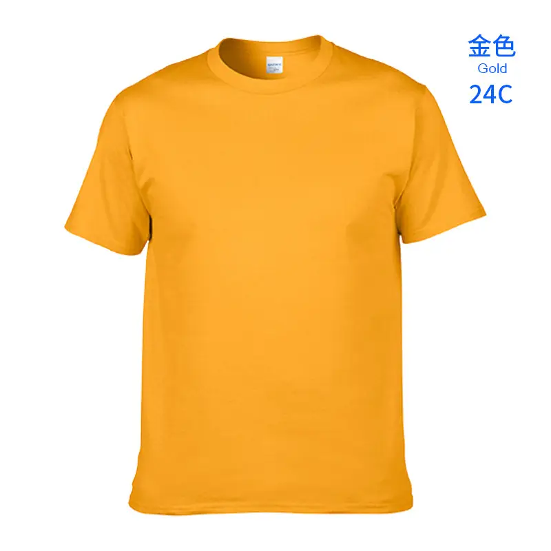 Irish Green Cotton T-Shirt Short Sleeve Round Neck