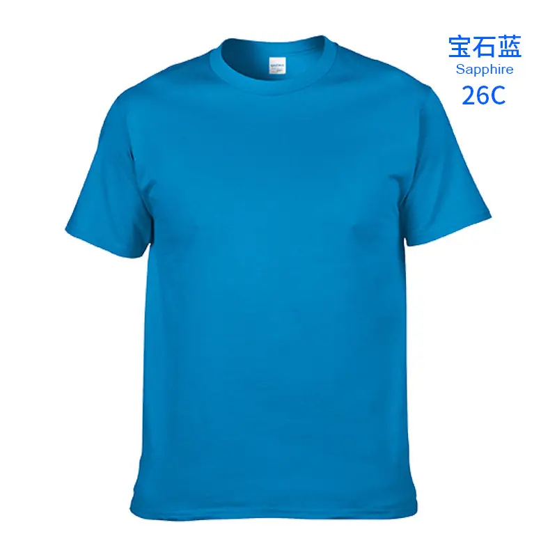 Irish Green Cotton T-Shirt Short Sleeve Round Neck