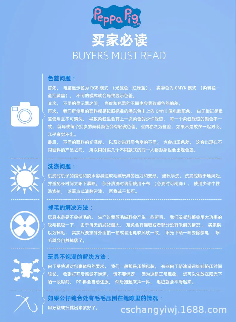 产品详情790_11.jpg