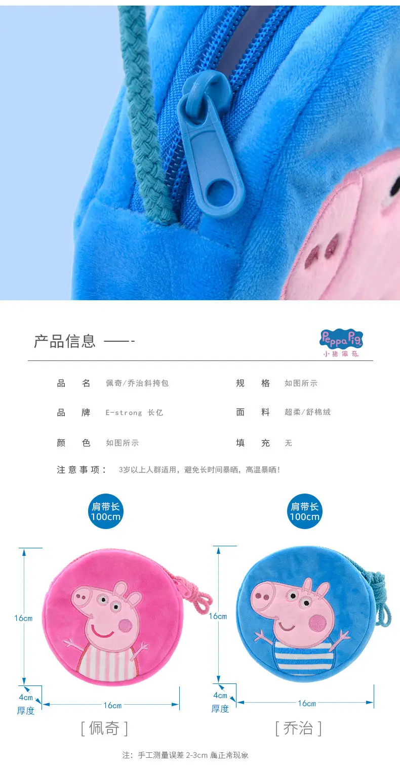 产品详情790_08.jpg