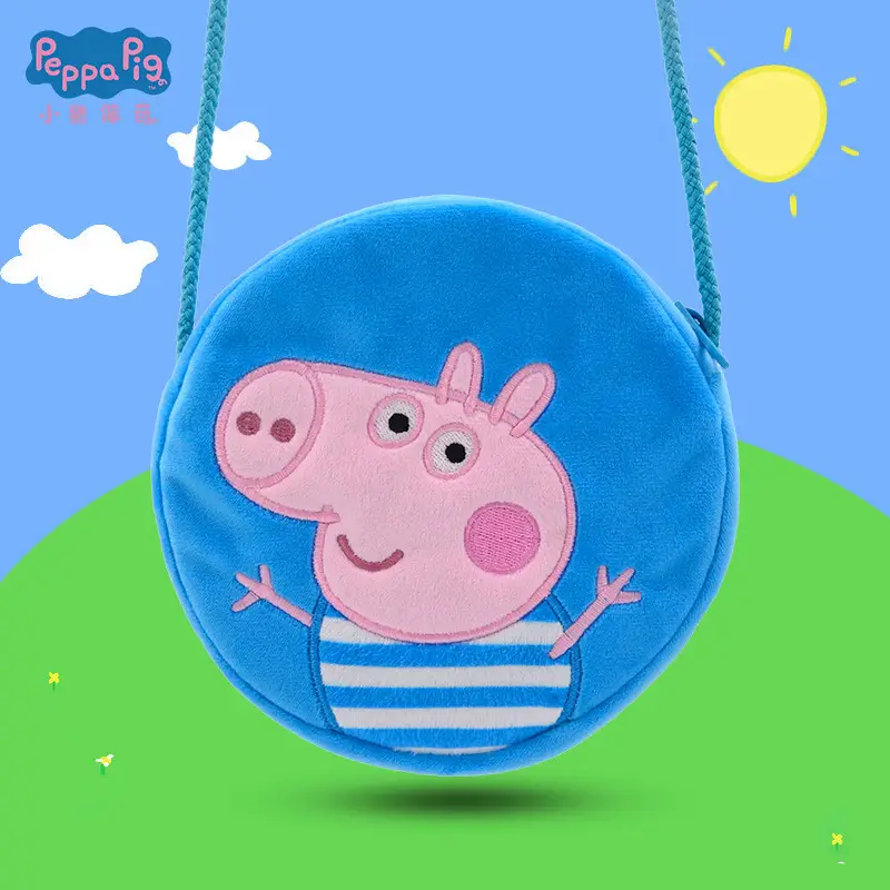 Peppa Pig Licensed Crossbody Bag for Children, Plush George Street Vendor Toy Doll, Ip Style Cute Bag