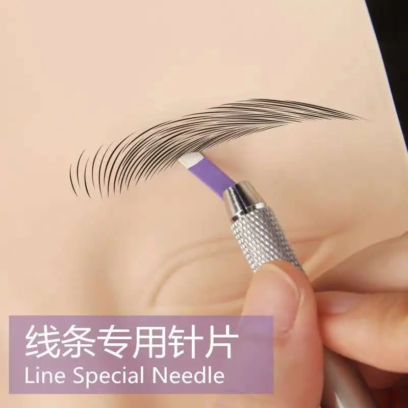 Purple Skin Needle Eyebrow Embroidery Tools 18mm — feature 1