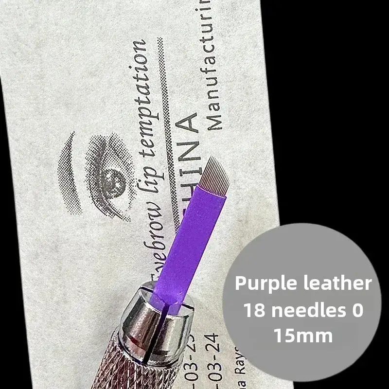 Purple Skin Needle Eyebrow Embroidery Tools 18mm