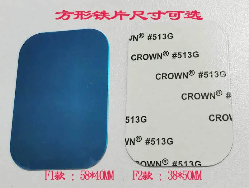 A1 (65)