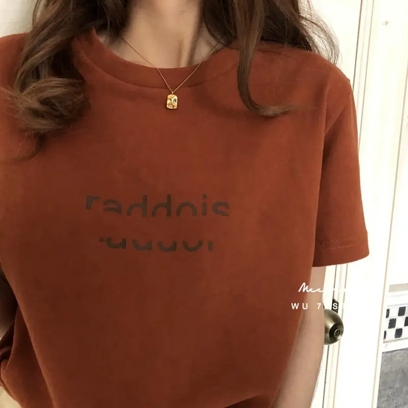Women Letter Print Long Sleeve T-Shirt Brown Plus Size