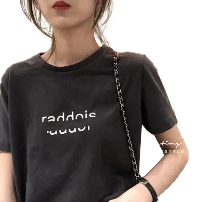 Women Letter Print Long Sleeve T-Shirt Brown Plus Size
