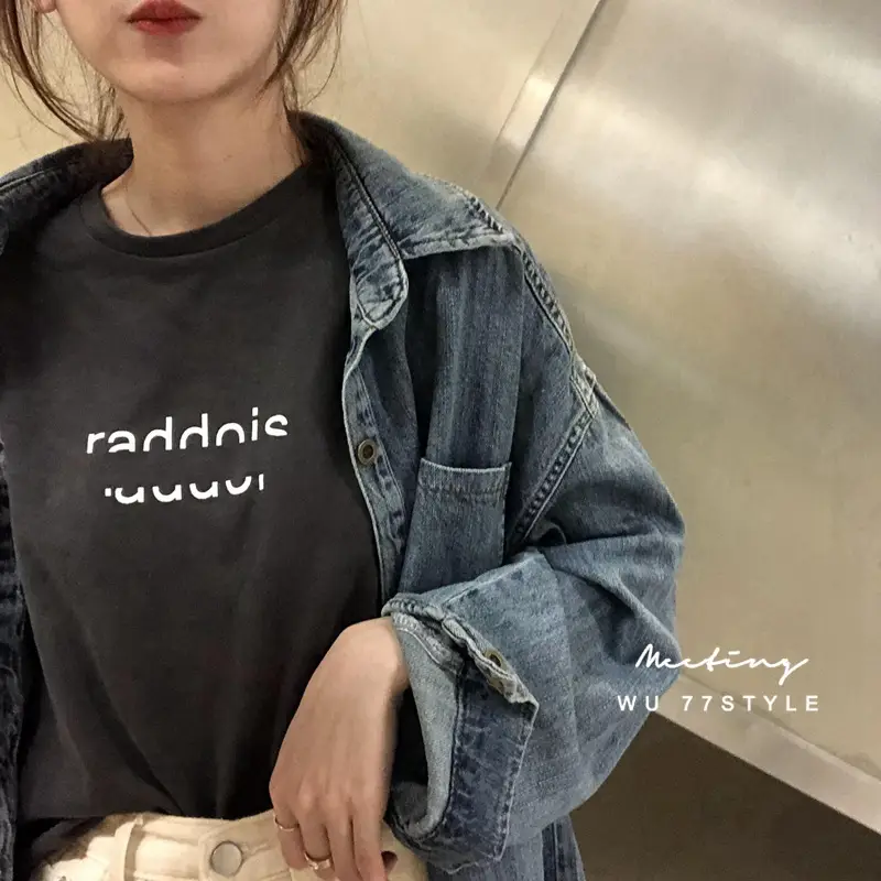 Women Letter Print Long Sleeve T-Shirt Brown Plus Size — feature 11