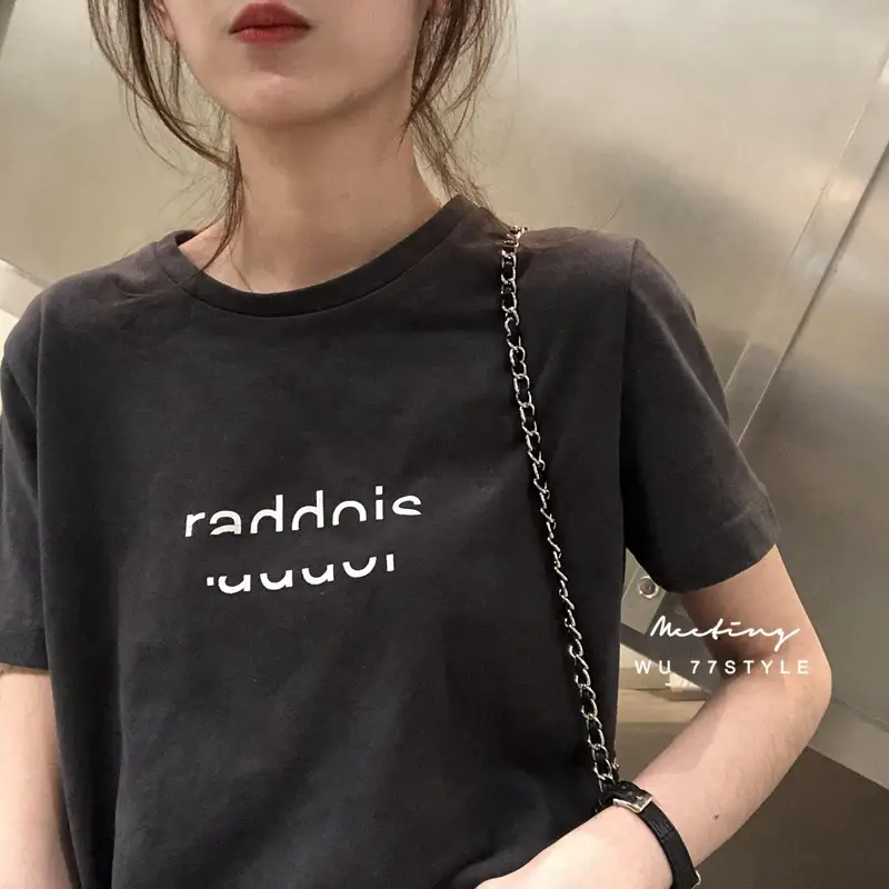 Women Letter Print Long Sleeve T-Shirt Brown Plus Size — feature 12