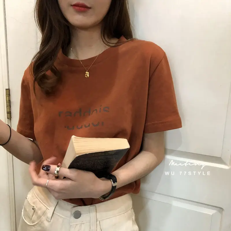 Women Letter Print Long Sleeve T-Shirt Brown Plus Size — feature 4