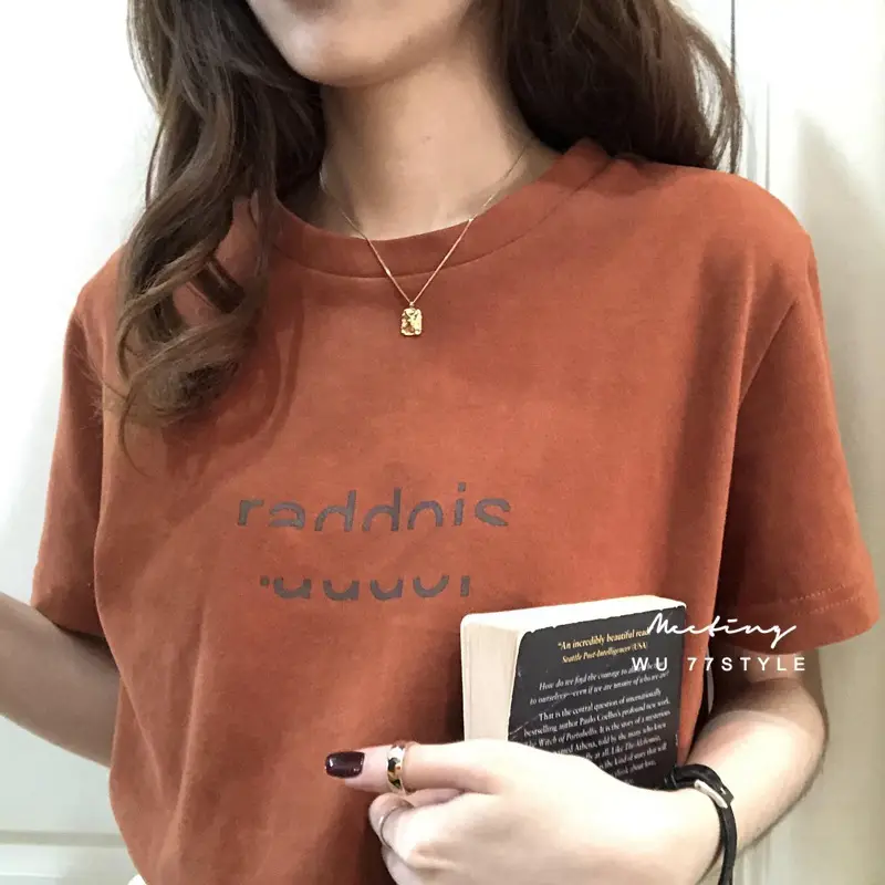 Women Letter Print Long Sleeve T-Shirt Brown Plus Size — feature 5