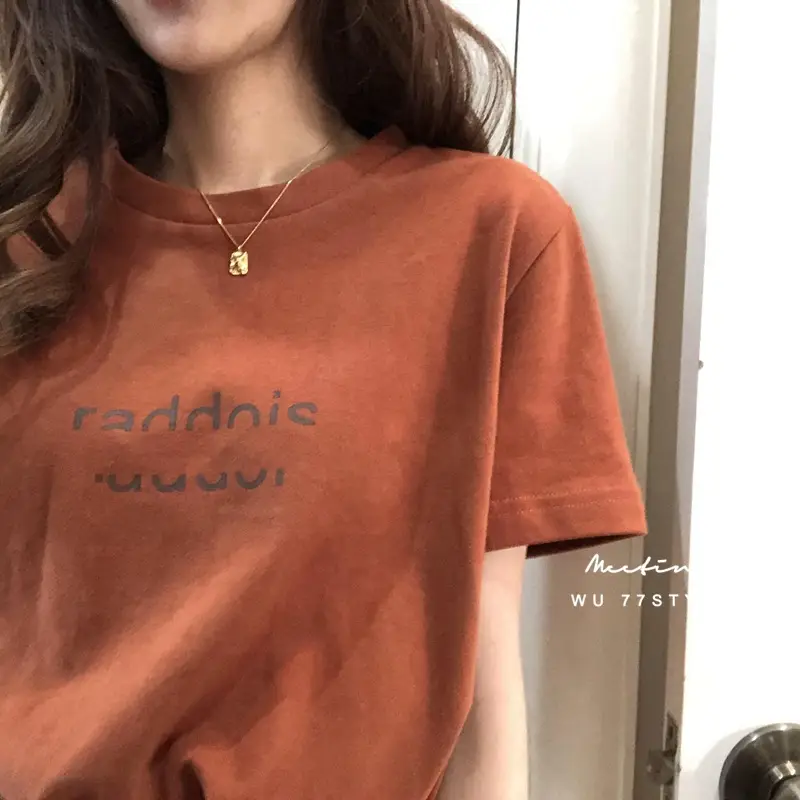 Women Letter Print Long Sleeve T-Shirt Brown Plus Size — feature 6