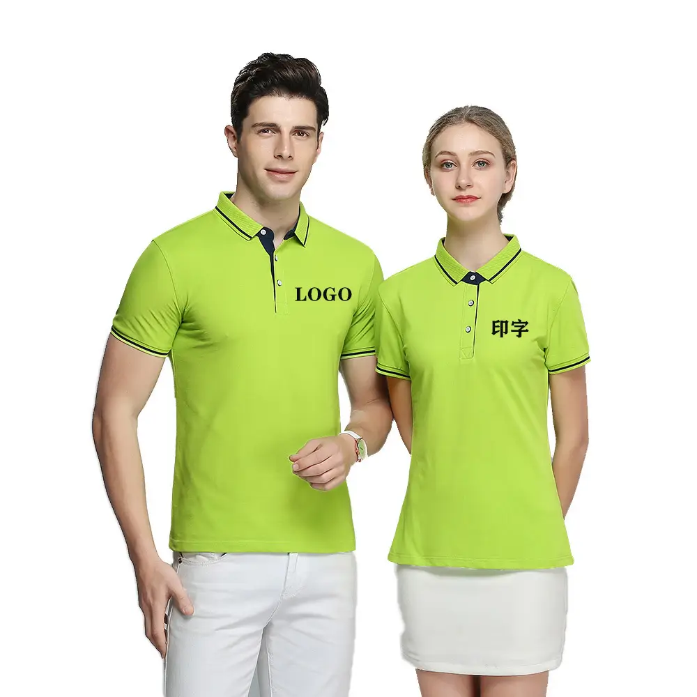 Men Green Polo Shirt with Logo Embroidery