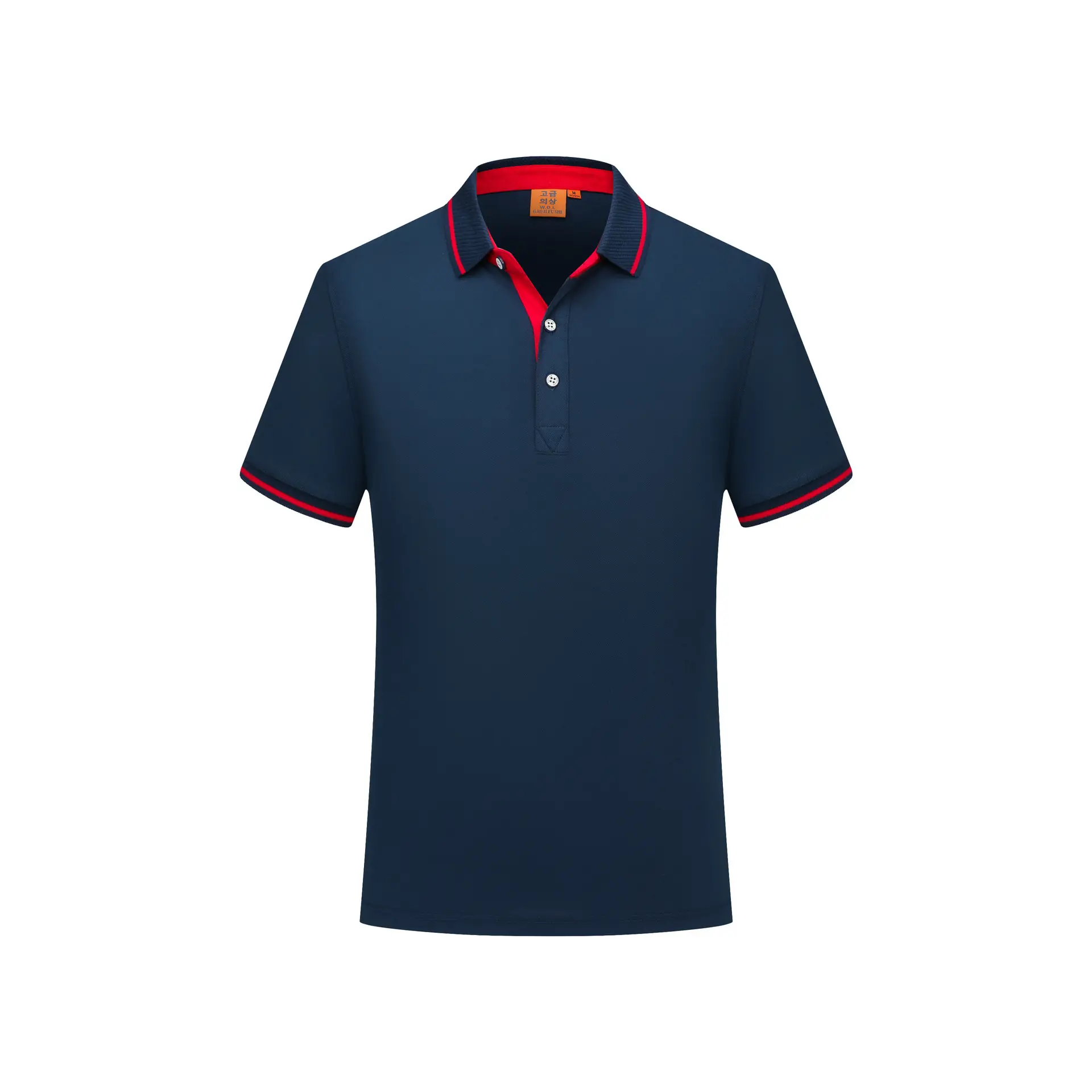 Men Green Polo Shirt with Logo Embroidery
