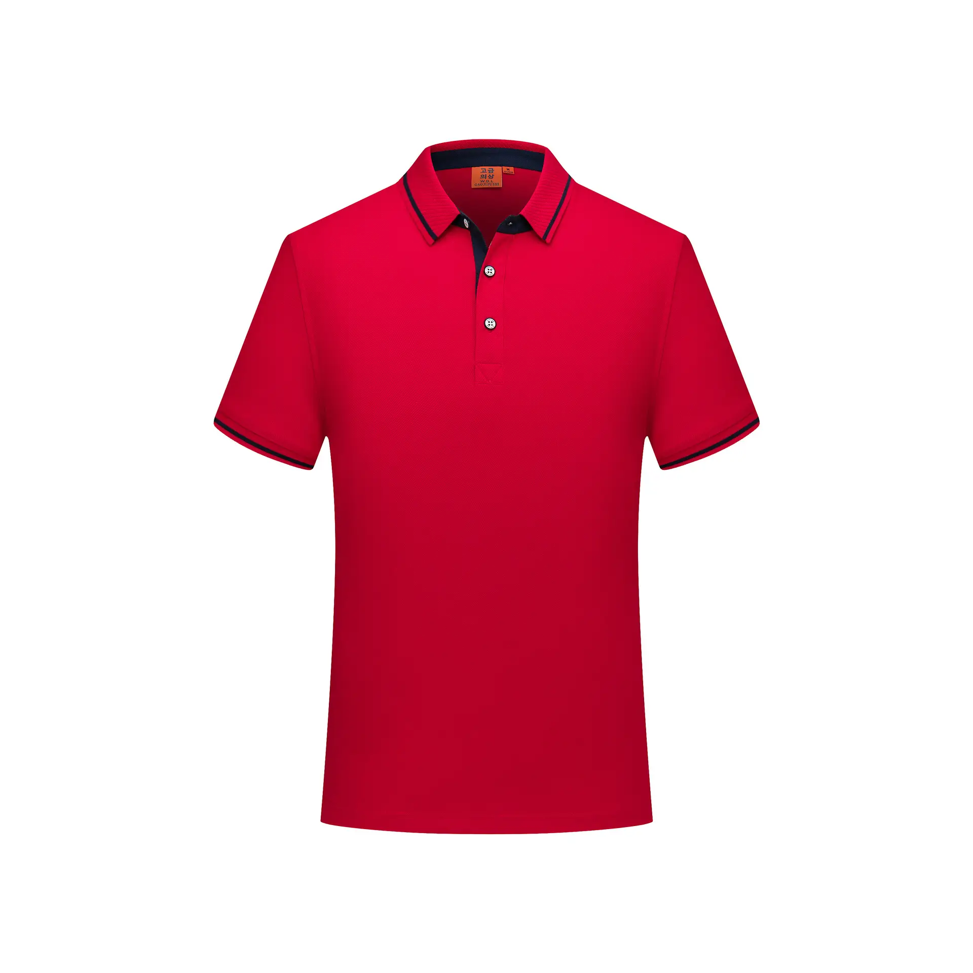 Men Green Polo Shirt with Logo Embroidery