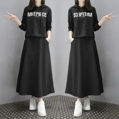 Women 2-Piece Grey Sweatshirt Skirt Set Spring Autumn - Image 2