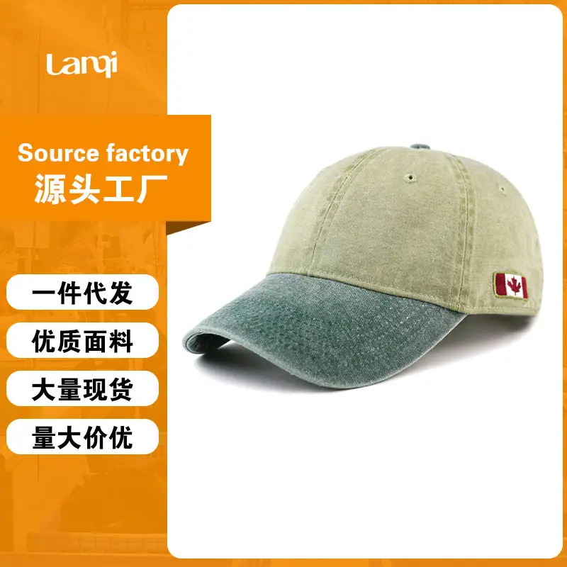 Japanese Baseball Cap Green Light Summer Men's - Image 2
