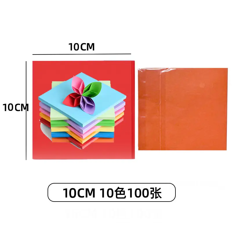 8-Color Origami Paper for Kids Educational Toy - Image 5