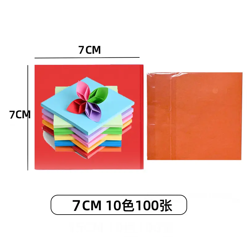 8-Color Origami Paper for Kids Educational Toy - Image 6