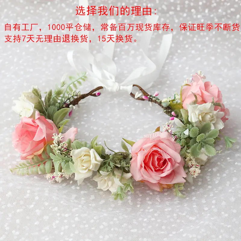 Artificial Rose Wreath Hairband for Girls Selfie Accessory - Image 4