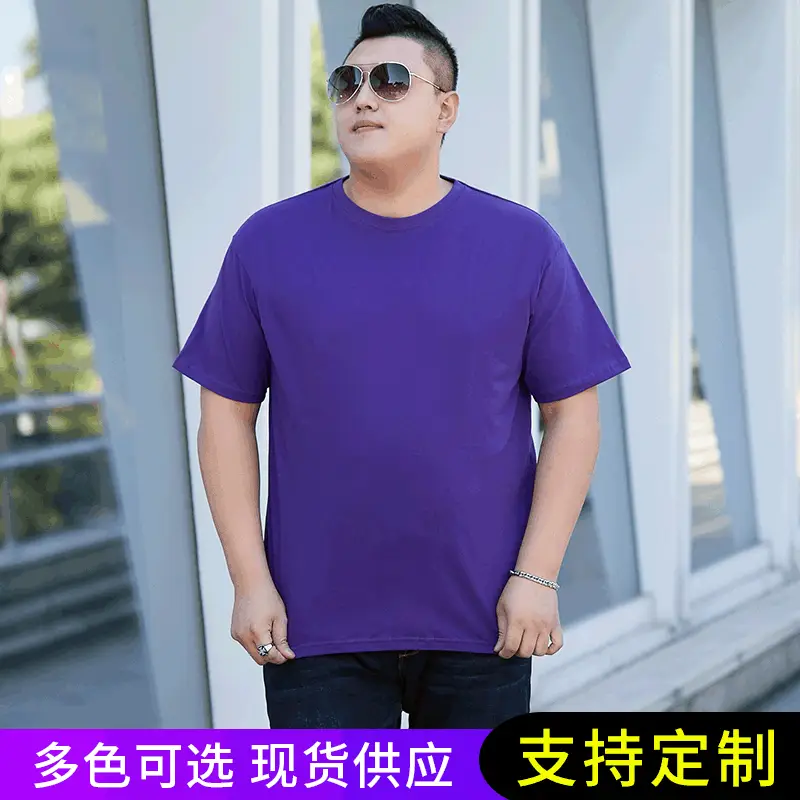 New Summer Cotton T-Shirt Large Plus Size Round Neck - Image 3