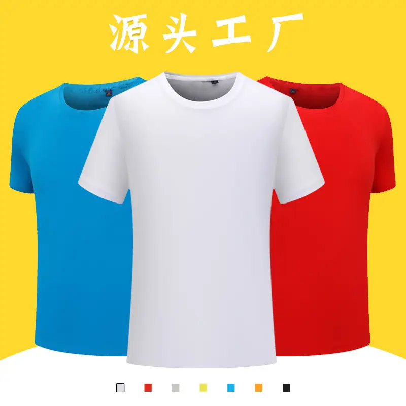 Summer Cotton Round Neck T-Shirt White Blue Red