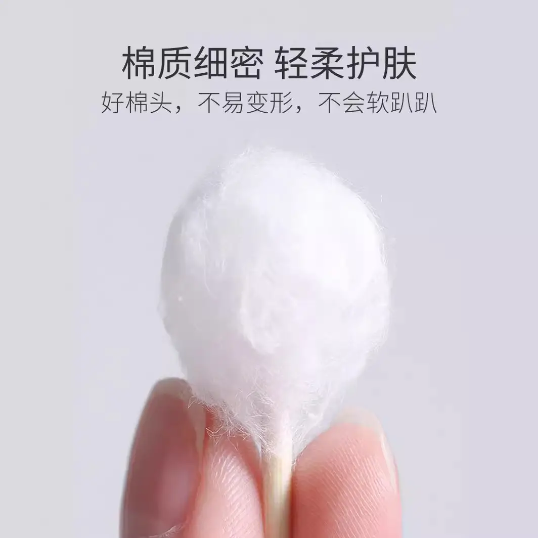 Silent Cotton Swabs 100 Pcs Double Round Head Makeup Removal - Image 4