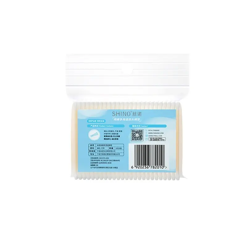 Silent Cotton Swabs 100 Pcs Double Round Head Makeup Removal - Image 5