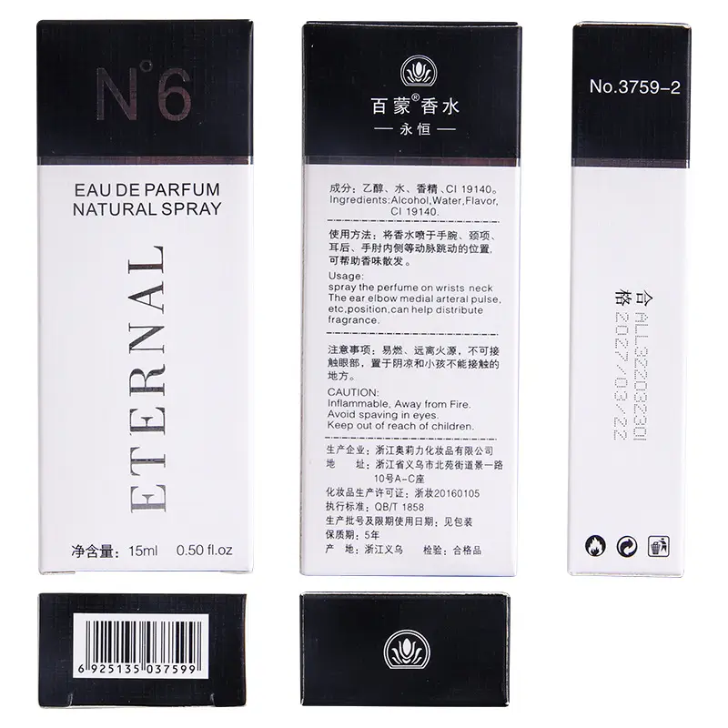 Baimeng Eternal N6 Elegant Fresh Girl Light Fragrance Authentic Perfume 15ml Portable Perfume