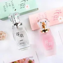 Baimeng Eternal N6 Elegant Fresh Girl Light Fragrance Authentic Perfume 15ml Portable Perfume — feature 10