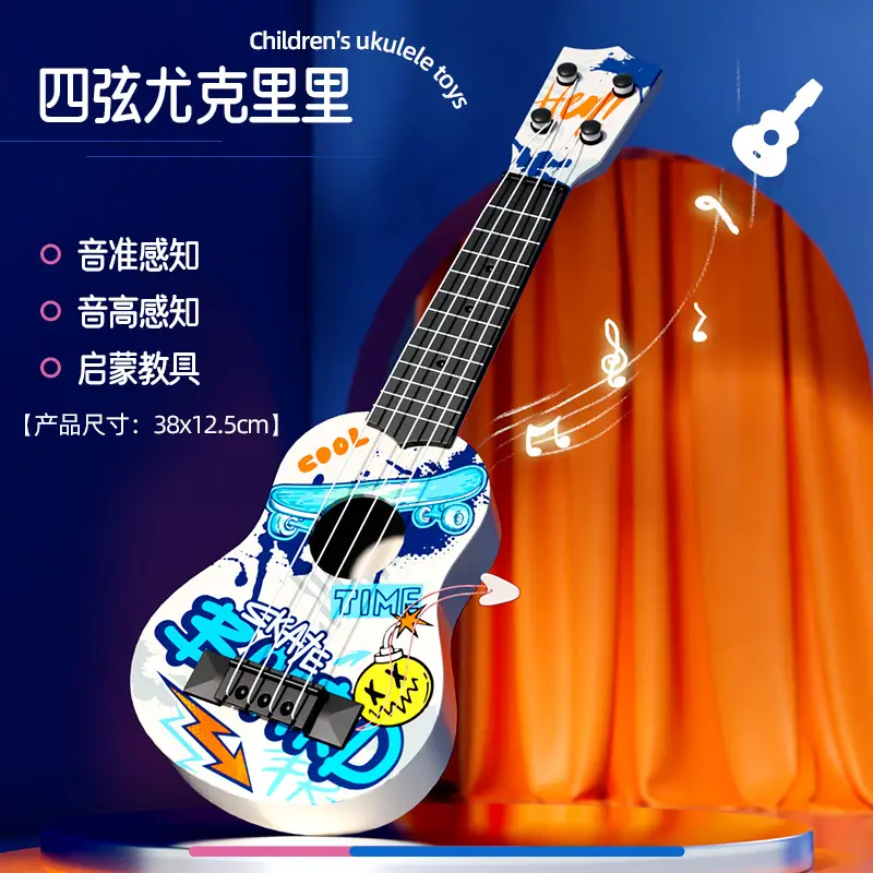 Children's Wooden Ukulele with Cute Design - Image 7