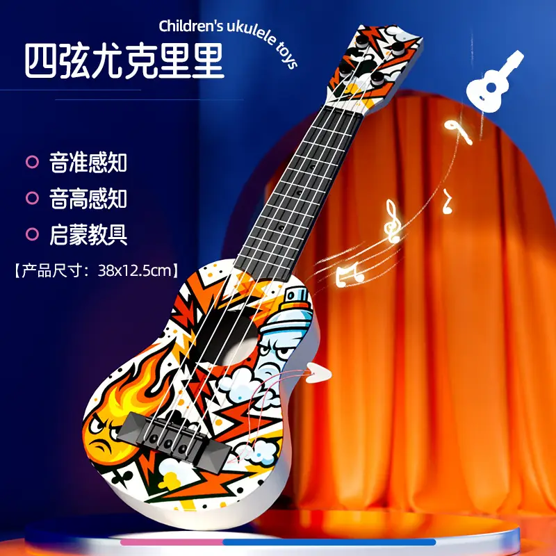 Children's Wooden Ukulele with Cute Design - Image 8