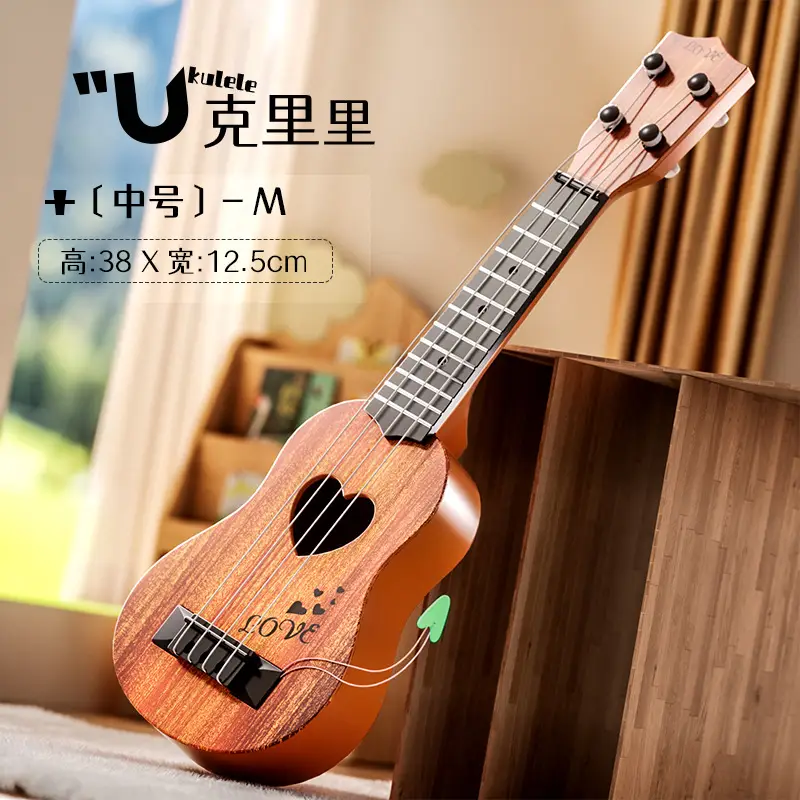 Children's Wooden Ukulele with Cute Design - Image 10