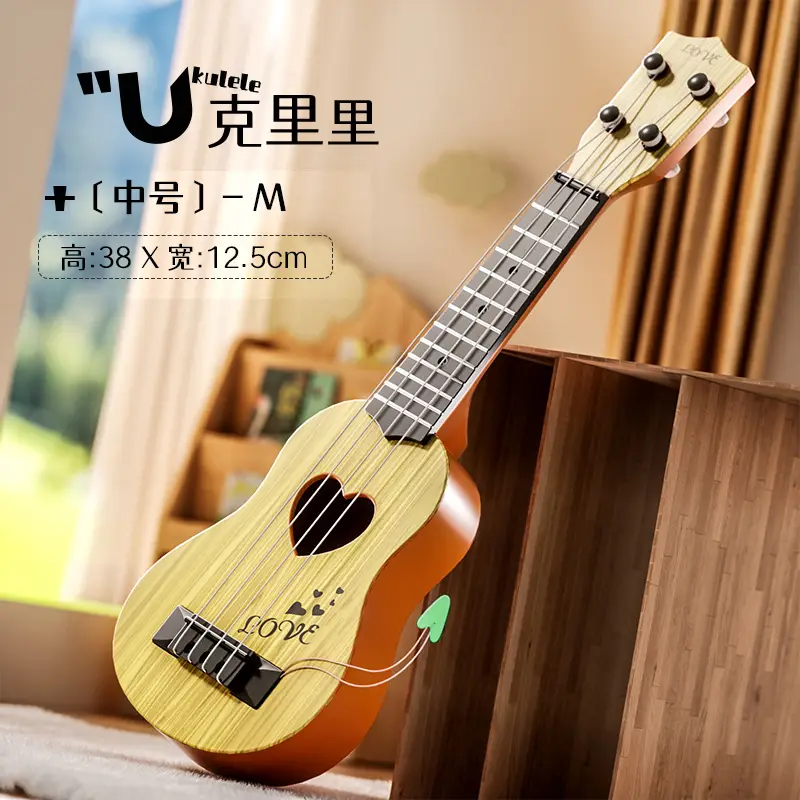 Children's Wooden Ukulele with Cute Design - Image 12