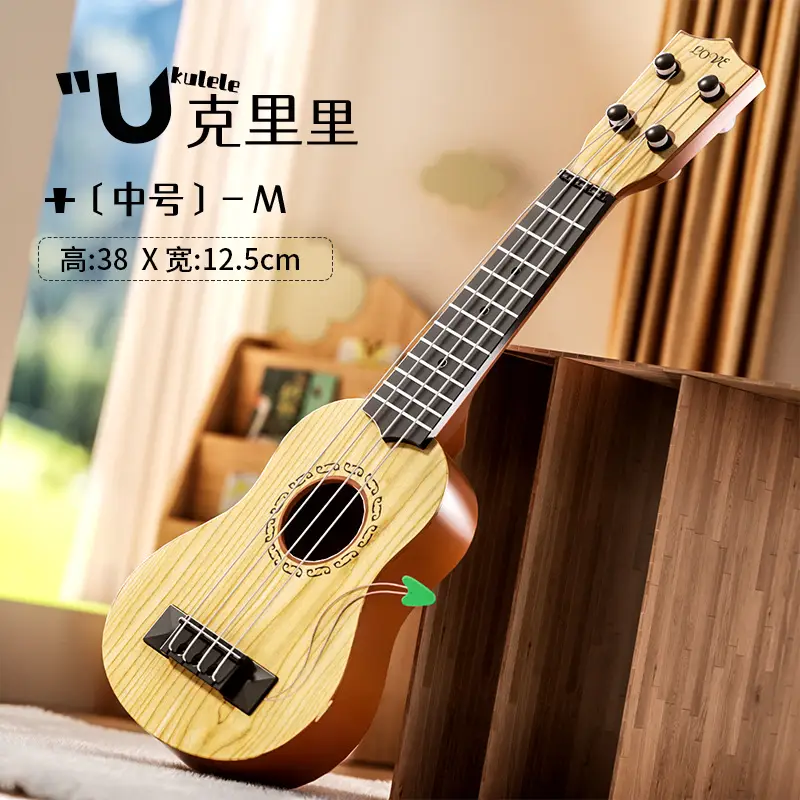 Children's Wooden Ukulele with Cute Design - Image 15