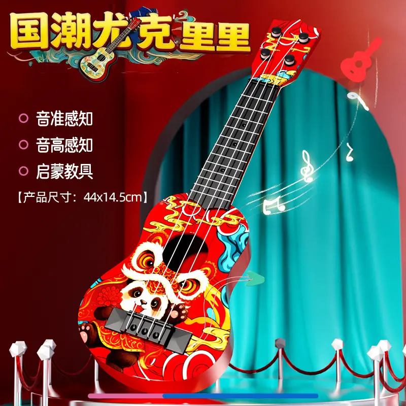 Children's Wooden Ukulele with Cute Design - Image 18