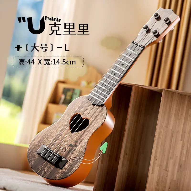Children's Wooden Ukulele with Cute Design - Image 19